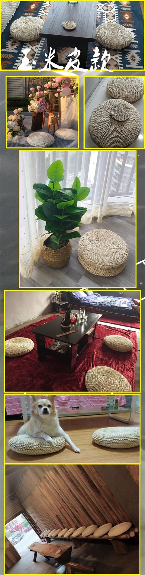 Vòng dày đệm futon tatami rơm Phật thiền đệm cửa sổ và nhấn nệm rơm của cám ngô - Ghế đệm / đệm Sofa nệm lót ngồi bệt