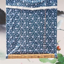 Edging boutique retro carbonized brown partition decoration sunshade reed curtain roll window grass curtain mat