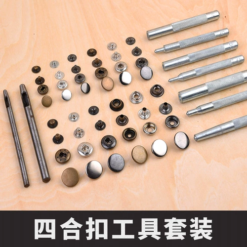 Металлические кнопки ручной работы.