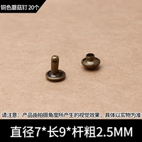 7 -миллиметровый медный гриб гвоздь 20