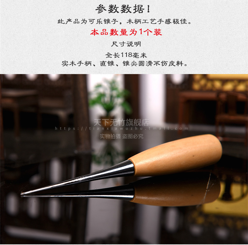 Carpenter gỗ miễn cola dùi dùi một ngàn qua côn khoan cắt kim cương để mở rộng hình nón đúng da Tự làm công cụ và da - Công cụ & vật liệu may DIY mua ban chi may