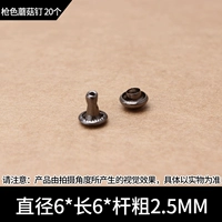 6 -миллиметровый цвет пистолета грибной гвоздь 20