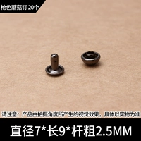 7 -миллиметровый цвет пистолета гриб гвоздь 20