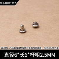 6 -мм серебряный гриб гвоздь 20