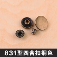 Медный цвет 831 Четыре набора из 4 комплектов из 16 комплектов из 16