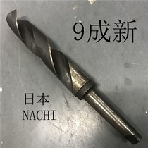 Imported second-hand cone handle twist drill Japan No 2 NACHI Mitsubishi South Korea YG Germany cobalt Ridge M35 to M60