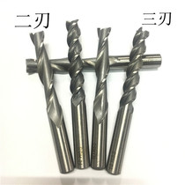 Non-Label milling cutter straight shank lengthened milling cutter cone shank special length milling cutter keyway milling cutter ultra hard milling cutter