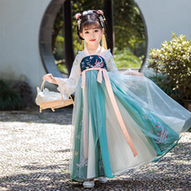 Hanfu girls autumn and winter new super fairy ancient style dress short-sleeved fairy skirt high-end childrens ancient costume nine-tailed fox