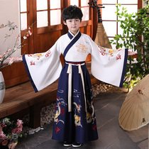 Hanfu boy autumn and winter childrens ancient costume Chinese style young master suit ancient style suit little boy Chinese school Tang costume costume