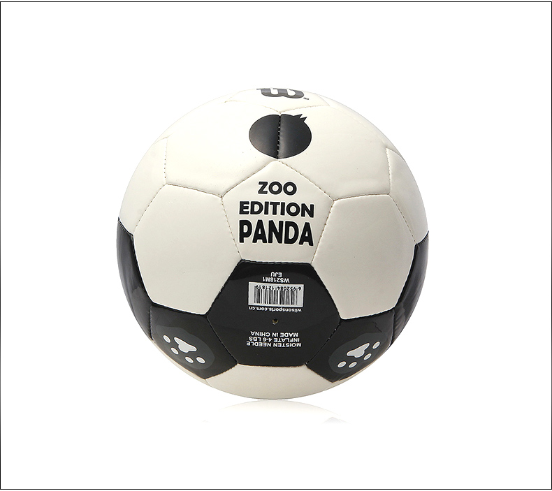 Ballon de football - Ref 7010 Image 14