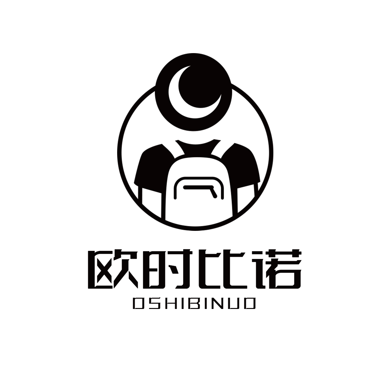 欧时比诺男鞋