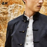 Оригинальная мужская куртка, цветной топ, китайский стиль