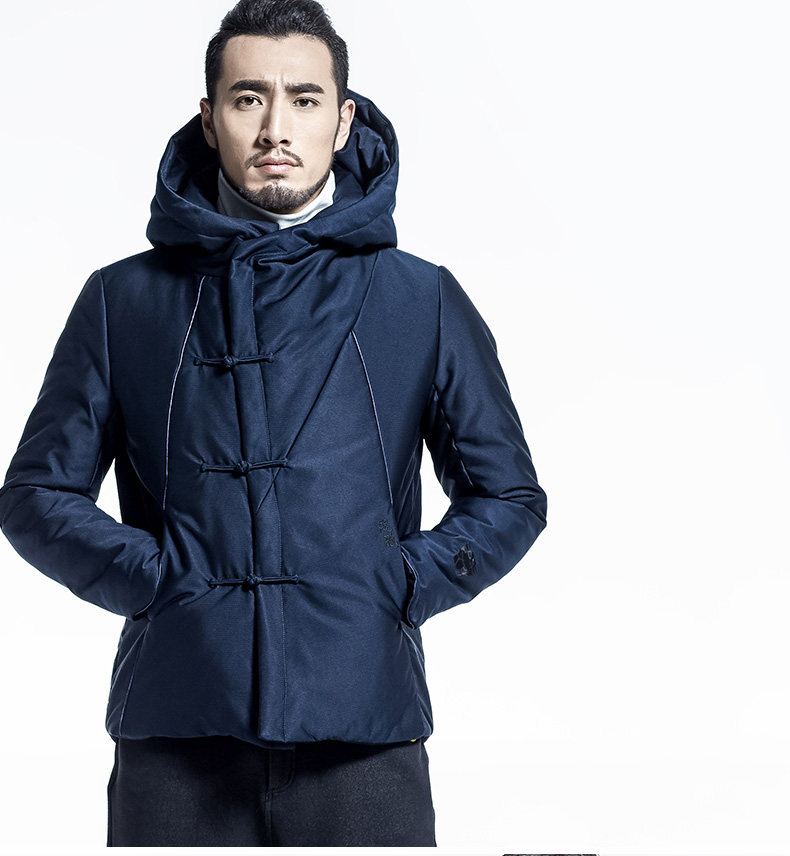 Blouson hiver pour homme EYENSREE   - Ref 3113791 Image 19