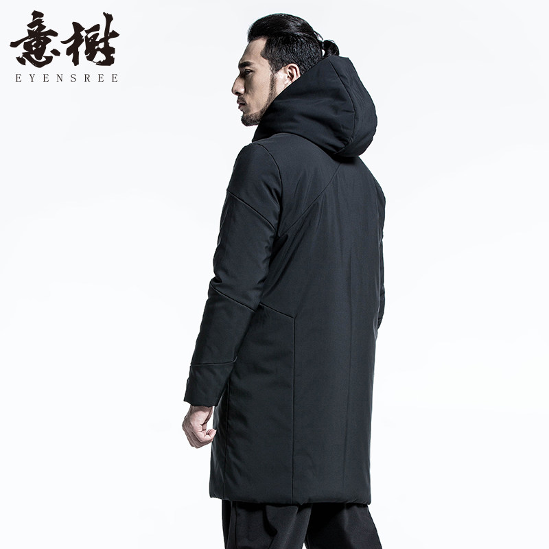 Blouson homme EYENSREE   - Ref 3120969 Image 4