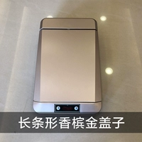 7-12 Long Strip Champagne Golden Lid+Data Cable