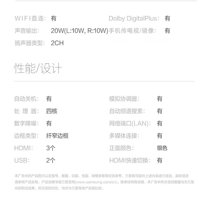 giá tivi lg 55 inch Samsung / Samsung UA55NU7300JXXZ LCD màn hình cong thông minh 4 inch HD tivi sony 65 inch