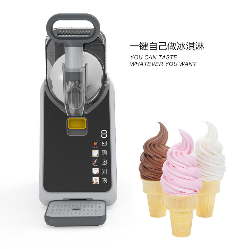 麦可酷家用雪泥机：夏日清凉神器，一键解锁冰爽新体验！❄️