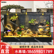 Water Curtain Wall Running Water Living Room Fake Mountain Landscape Courtyard Curtain Wall Screen Garden Water System Terrace Fountain Outdoor Waterscape Wall