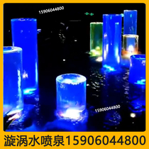 Garden vortex waterscape courtyard landscape fish tank garden landscape creative fountain feature tornado vortex waterfall