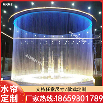 Water curtain Water Landscape Water flow Indoor fiber patio Courtyard View Property Garden Decorations Feng Shui Lasilk Thread Rain Curtain