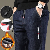 Mùa đông cộng với chất liệu nhung dày của quần jeans nam phiên bản Hàn Quốc xu hướng 2018 mới mùa thu đông mẫu quần lửng nam quần áo nam