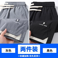 Серый+черный