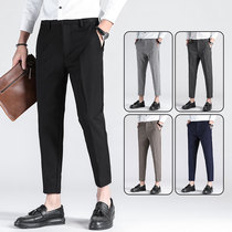 Mens trousers business casual dress thin loose straight Korean trend spring and autumn nine-point non-iron suit pants