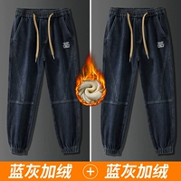 8805 синий серый плюс бархат+8805 синий серый плюс бархат