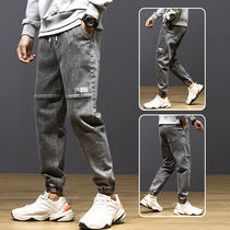 2020 Autumn micro-elastic denim pants men loose small man Autumn with high men casual Harlan pair