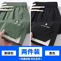 Зеленый, черный