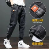 Летние штаны, весенние джинсы для отдыха, оверсайз