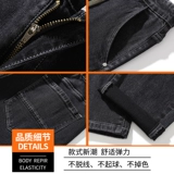 Демисезонные джинсы с начесом, зимние штаны, свободный прямой крой, коллекция 2023