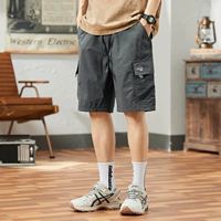 Темно-серый