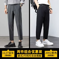 1127 Deep Grey+2002 Black