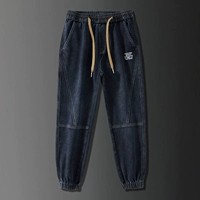 8805 сине-серый обычный