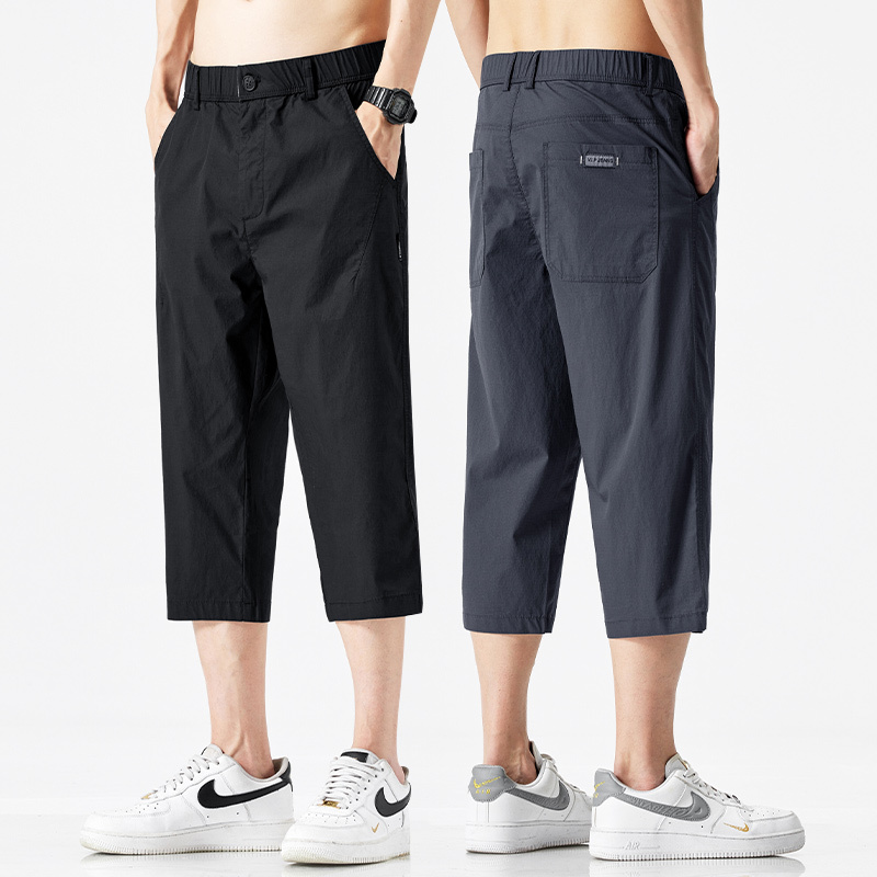 Men's Casual Summer Shorts, Loose Straight-Leg Sports Shorts with Belt, Ice Silk Quick-Dry Mid-Length Pants Men's Casual Summer Shorts, Loose Straight-Leg Sports Shorts with Belt, Ice Silk Quick-Dry Mid-Length Pants