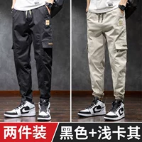 Черный обычный+светлый хаки обычный (две части)