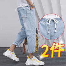 Jeans mens loose straight tube autumn Korean version of the trend Joker casual long pants boys ankle-length pants Tide brand autumn