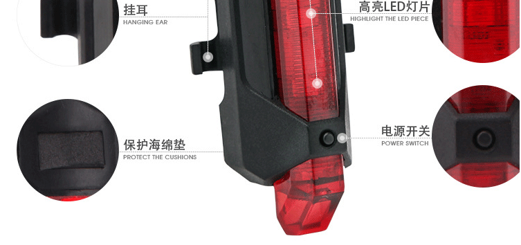 Eclairage pour vélo - Ref 2401347 Image 25