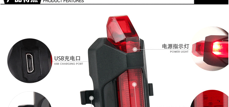 Eclairage pour vélo - Ref 2401347 Image 24