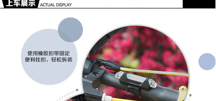 Eclairage pour vélo - Ref 2401347 Image 28