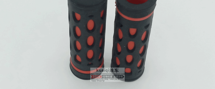 Poignées de vélo - Ref 2340832 Image 18