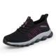 H9001 Black Rose Red/Women