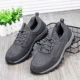 3188 Deep Grey Man