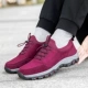 2928 Wine Red Girl