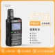 KSW-CT16