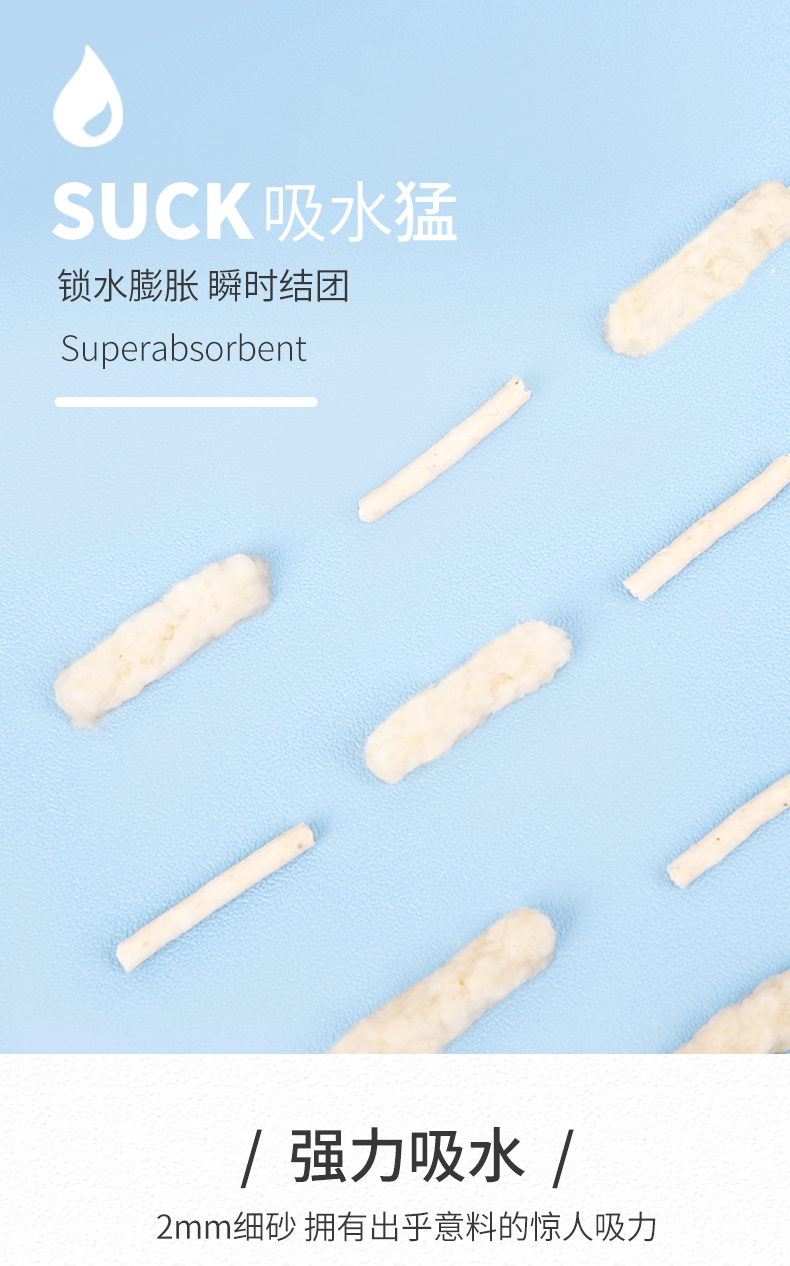 品 猫砂 豆腐 猫砂 6L Khử mùi đậu hũ Không bụi Cát Cát Cát Cát cung cấp 10kg 20kg - Cat / Dog Beauty & Cleaning Supplies 	lược chải lông cho thỏ	