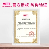 Metz Meisless Fresh Pets Full -Price Kitcat Milk Cake 1,36 кг беременность грудью корм для кошек грудью
