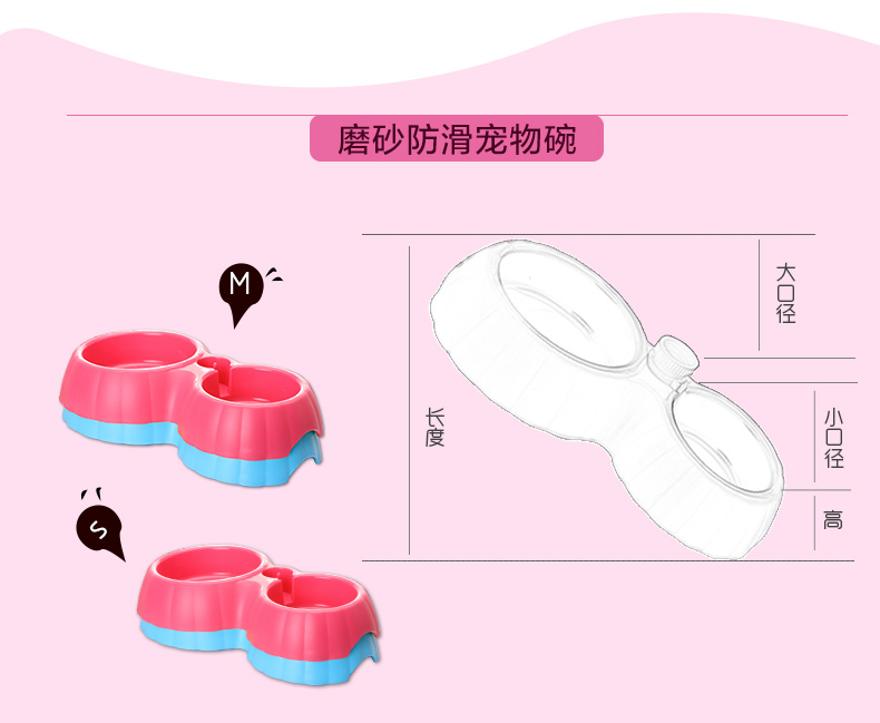 Mèo bát con chó bát con chó nồi thức ăn bát chống trượt vật nuôi bát cơm bát đôi bát nước uống tự động mèo cung cấp - Cat / Dog hàng ngày Neccessities 	hộp đựng đồ ăn cho chó
