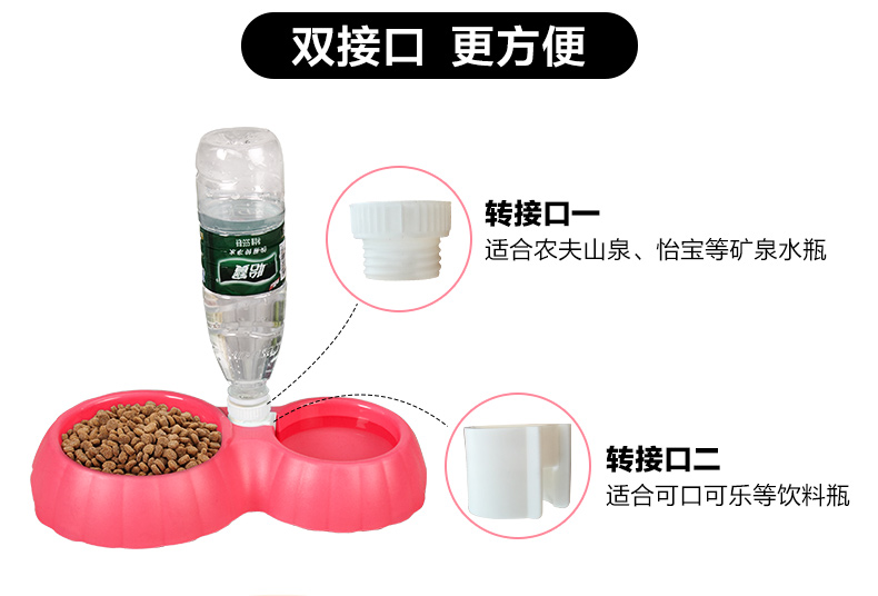 Mèo bát con chó bát con chó nồi thức ăn bát chống trượt vật nuôi bát cơm bát đôi bát nước uống tự động mèo cung cấp - Cat / Dog hàng ngày Neccessities 	hộp đựng đồ ăn cho chó